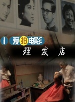 欧美xx69