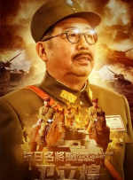 五月婷婷丁香